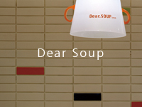 Dear Soup 2003