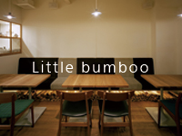 Little bumboo