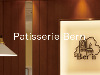 Patisserie Bern